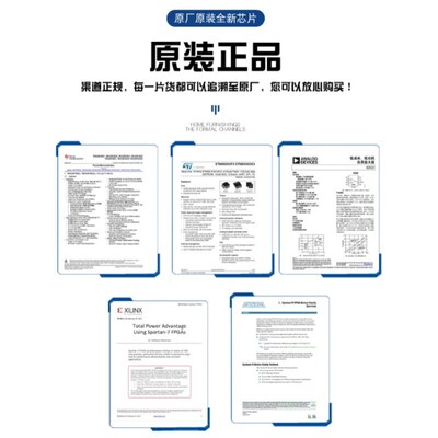 AD9363ABCZ  AD9363BBCZ BGA144 无线宽带射频收发器 芯片IC原装