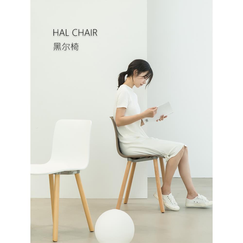 北欧风简约现代家用客厅实木餐椅酒店创意休闲办公椅电脑咖啡椅子