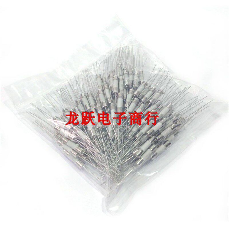 5*20 陶瓷保险管带引线脚2A/3A/5A/10A/12A/15A/20A/25A/30A 250V
