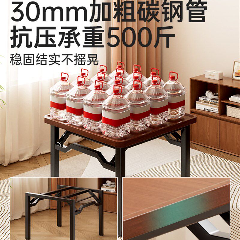 折叠麻将桌家用手搓四方桌户外小型简易打牌扑克掼蛋专用棋牌桌子