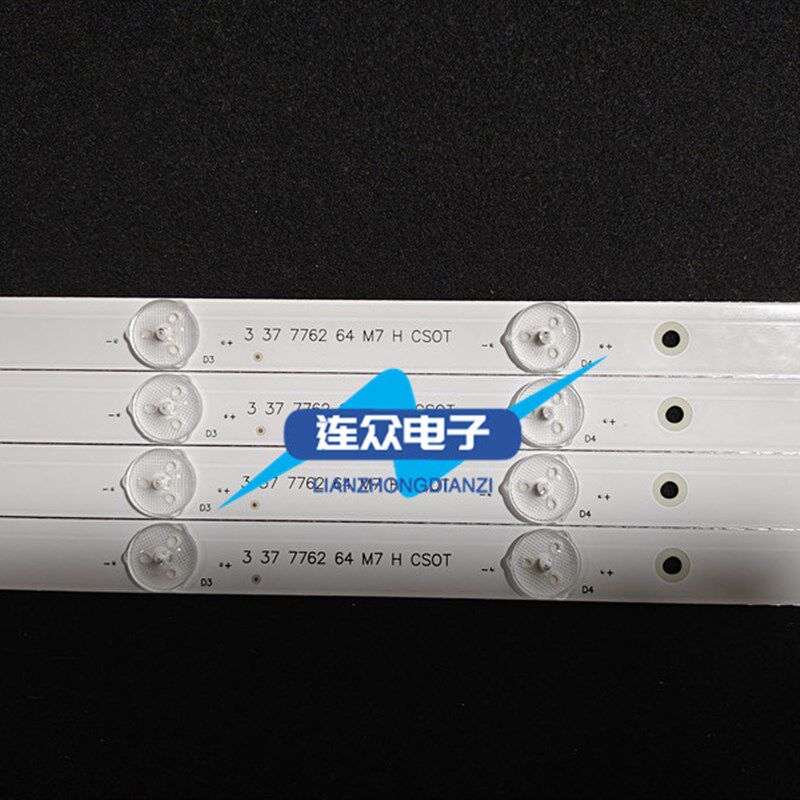 冠捷AOC T3240M LE32A3130/80 32寸液晶电视灯条 灯管 LED背光灯