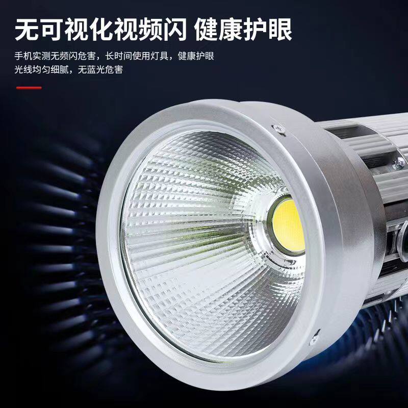 LED120W展会灯展览展厅大炮灯大功率车展展馆金卤灯聚光三色射灯