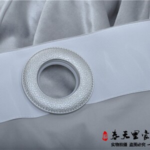春天里家纺成品简约遮光现代绒布窗帘