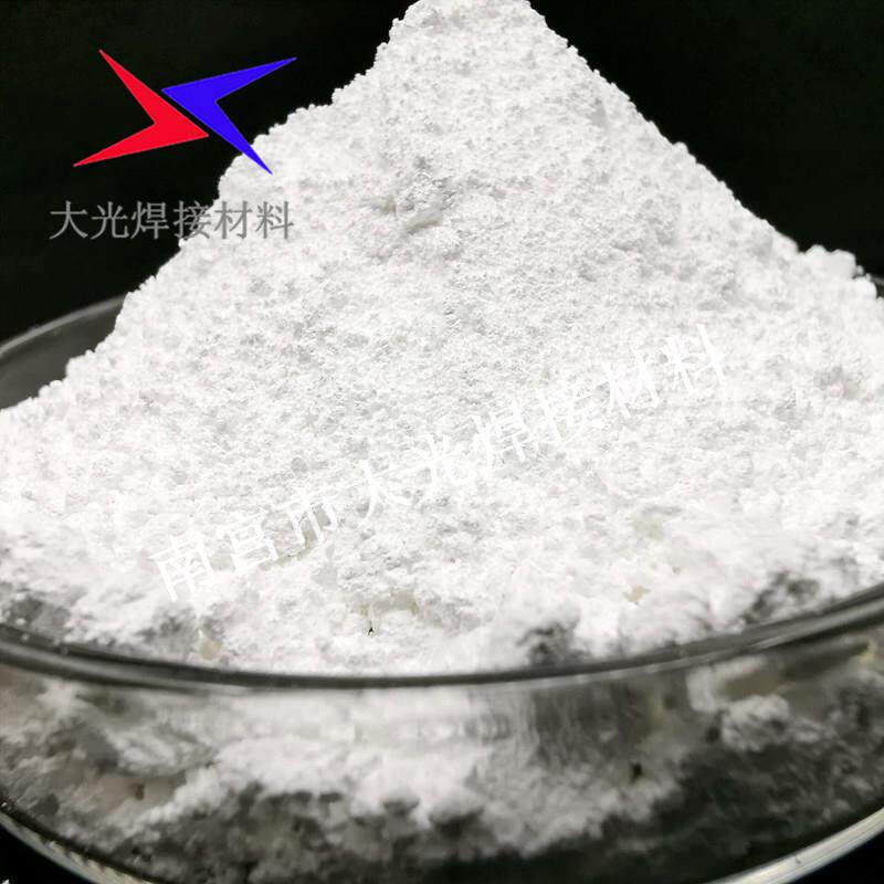 六方氮化硼粉末BN高导热材料微米氮化硼颗粒立方氮化硼纳米粉