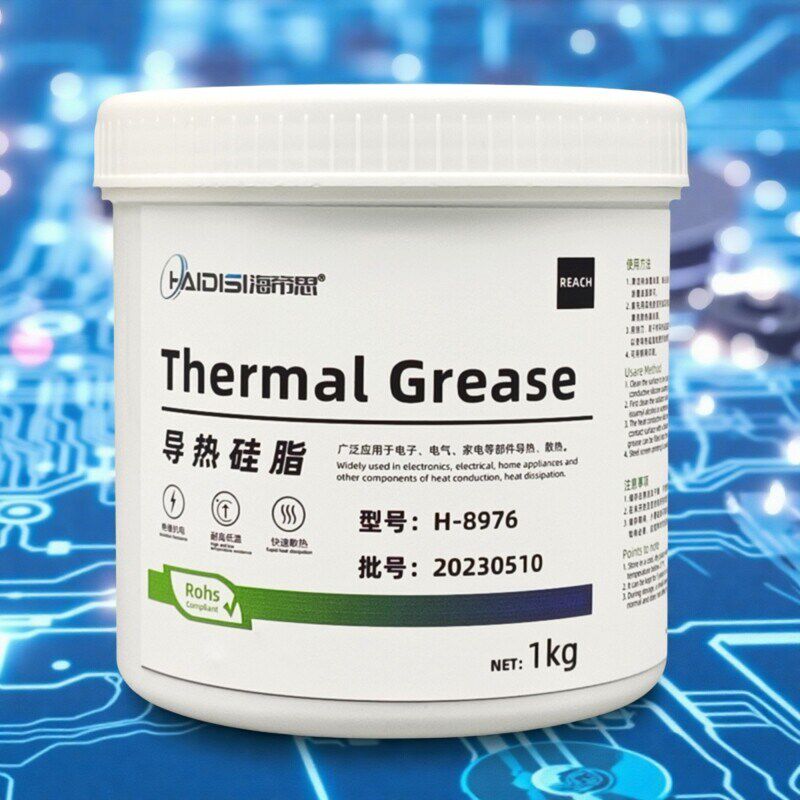 海帝思H-8976 导热硅脂凝胶散热膏 温度传感器套管填充 导热率4.0