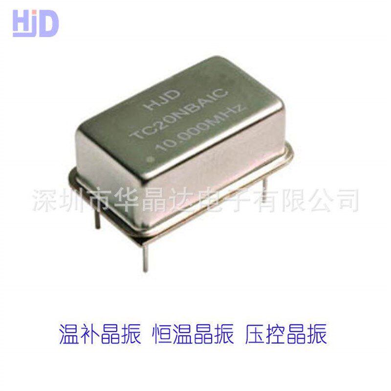恒温晶体振荡器 OCXO恒温晶振100MHz