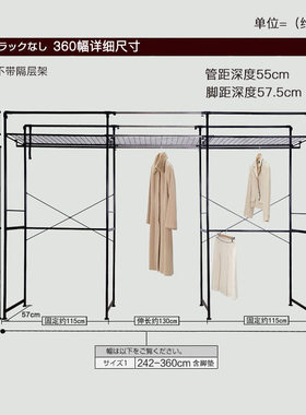 简易衣柜加大号双人布衣柜组装日式伸缩钢管加粗加固牛津布挂衣柜