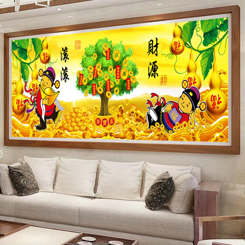 5d钻石画2021满钻财源滚滚客厅点贴砖石十字绣2020年新款风景财神