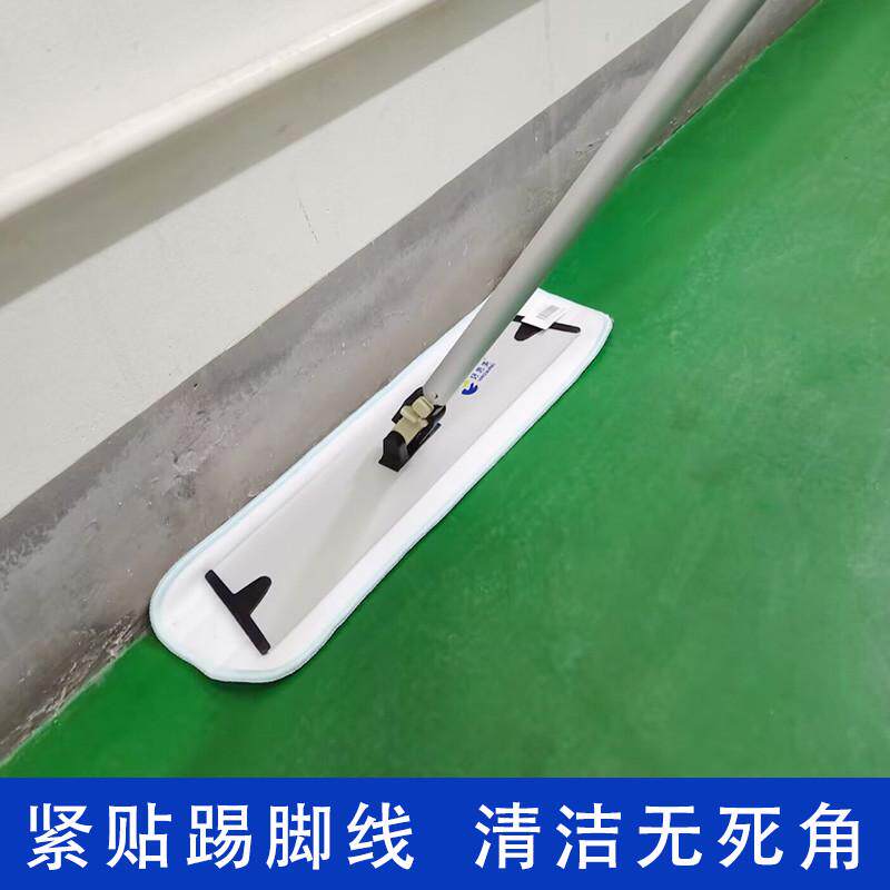 好思美直杆小号魔术粘拖把式扣清洁地砖地板保洁贴平板专业物业