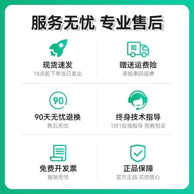 适用奔图M6202nw硒鼓PD213墨盒奔图P2206nw M6603碳粉M6206w墨粉2
