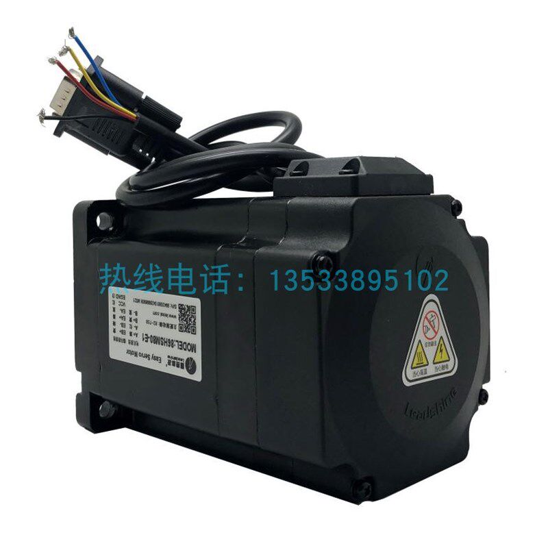 雷赛86HSM45 80 86HSM85-BZ 86HSM120H-E1伺服电机 HBS86H驱动器
