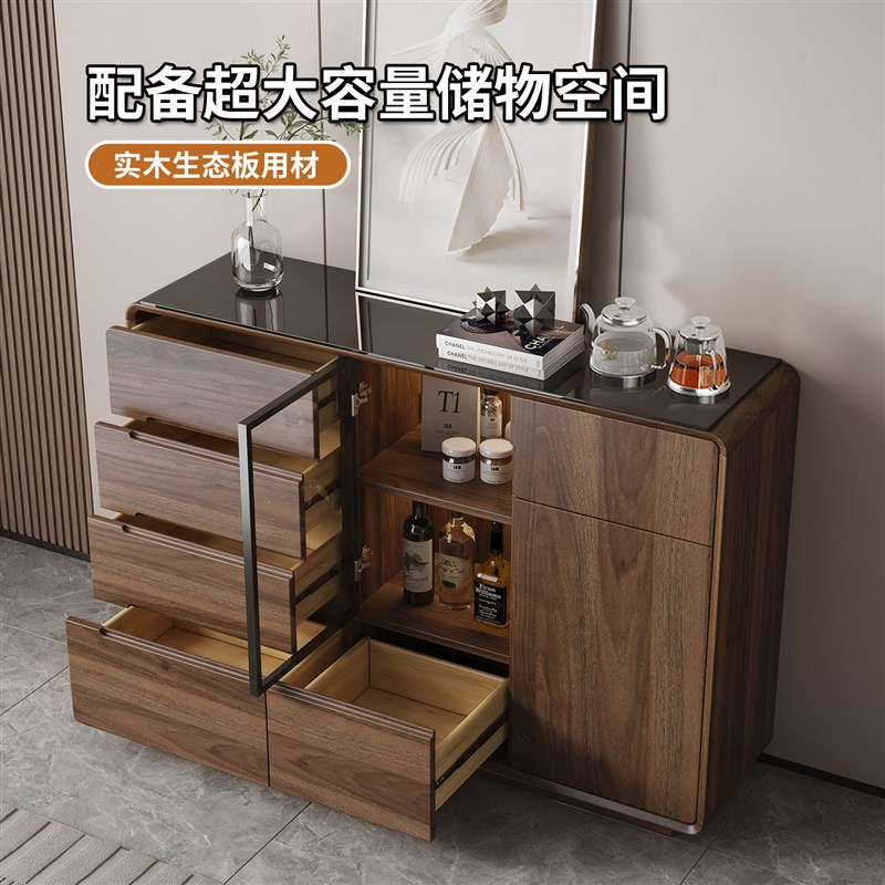 2025新款家用中古风台式桌面智能茶吧机饮水机餐边茶水柜靠墙一体