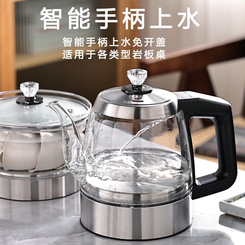 两孔通用岩板烧水壶嵌入式茶台一体泡茶煮茶壶大理石内嵌奢石专用