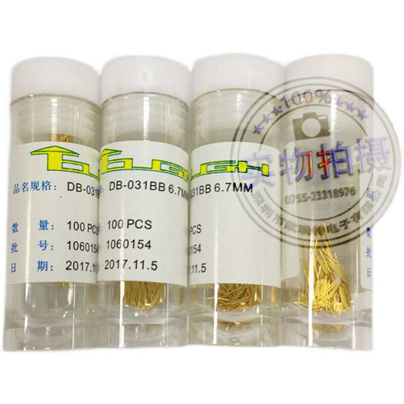 双头探针BGA031BF5.7L测试针尖细针BGA半导体测试针高频测试小针