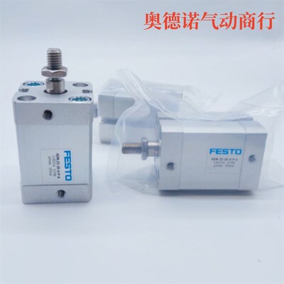 FESTO气缸ADN-12-10-15-16-20-25-32-40-50-63-80-100-30-I-A-P-A
