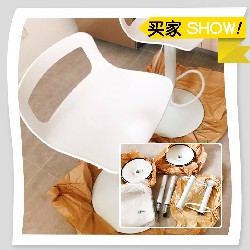 椅品汇 吧台椅升降酒吧椅子靠背凳子家用吧凳现代简约吧椅高脚凳