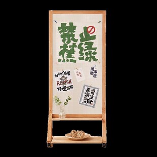 精选屏风隔断实木折叠网格展示架幼儿园作品展示架美工区可移动装