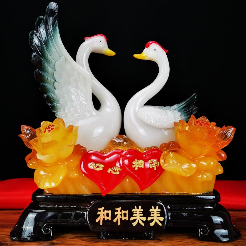 天鹅摆件和和美美家居客厅电视柜酒柜装饰工艺品结婚礼物新婚礼品