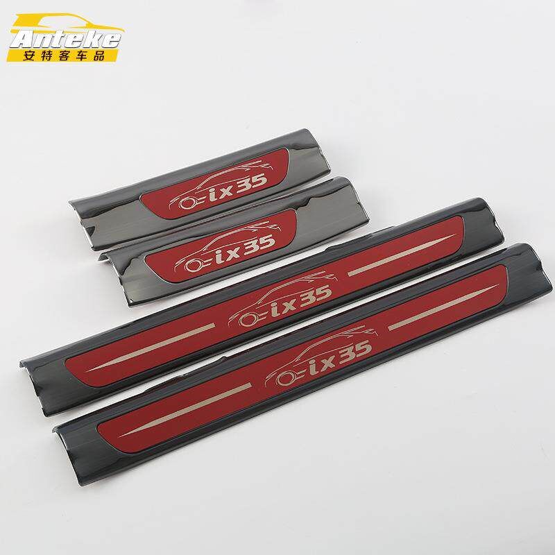 适用于现代18款IX35门槛条亮条IX35迎宾踏板后备箱防擦撞条贴改装