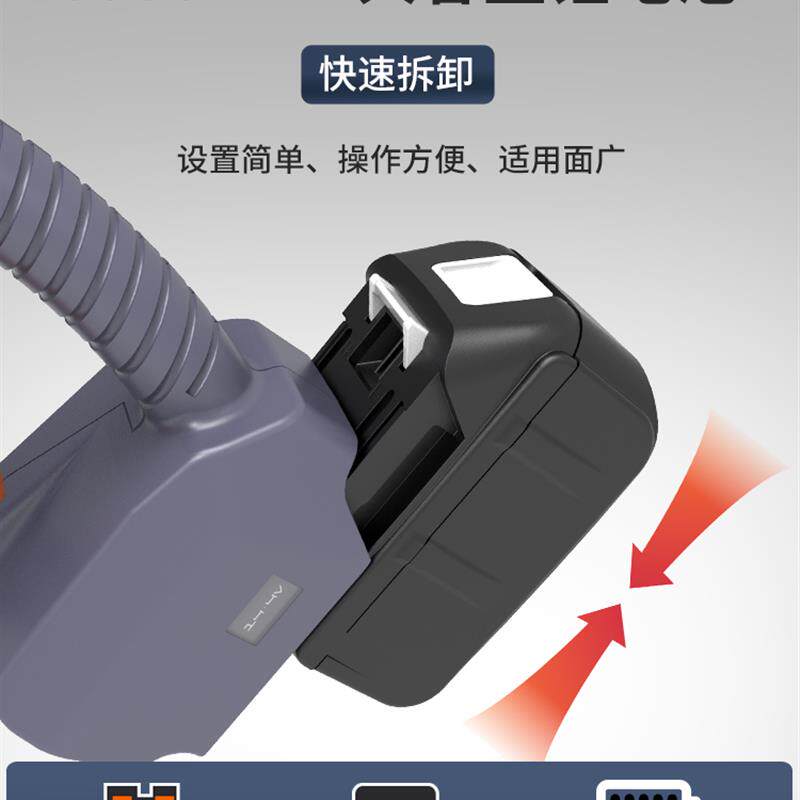 奇达藤全自动电动打包机手提式捆扎带收紧一体塑钢带塑料带热熔接