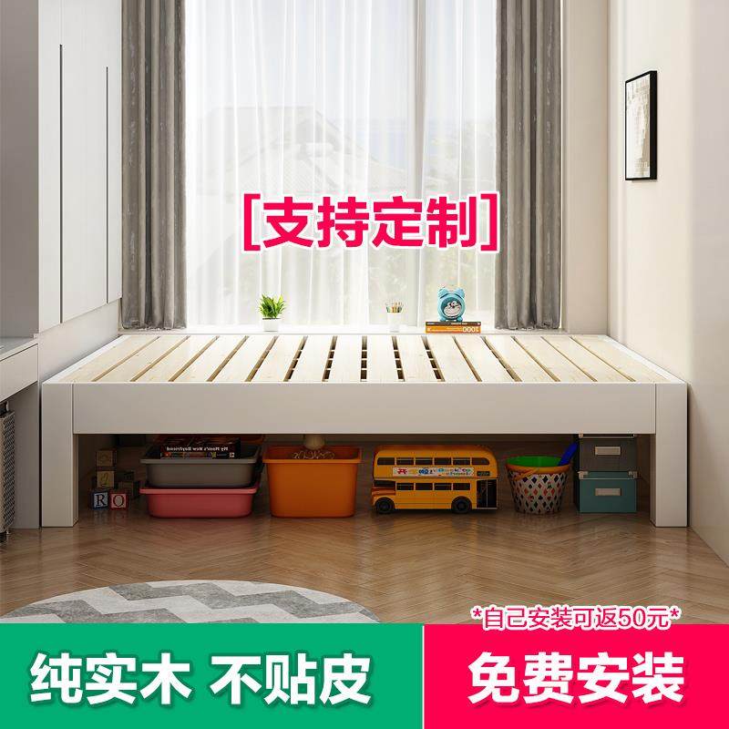 简约现代实木床1米8双人床简约1.5米经济型1.2单人床架出租房家用