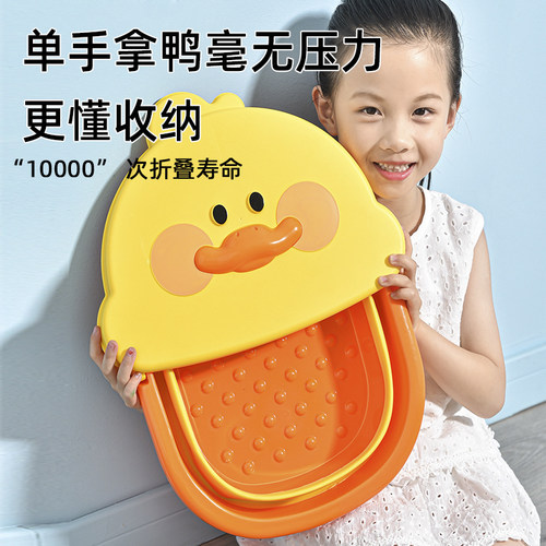 小孩的泡脚桶小宝宝小朋友专用儿童过小腿小桶洗脚盆家用折叠小号