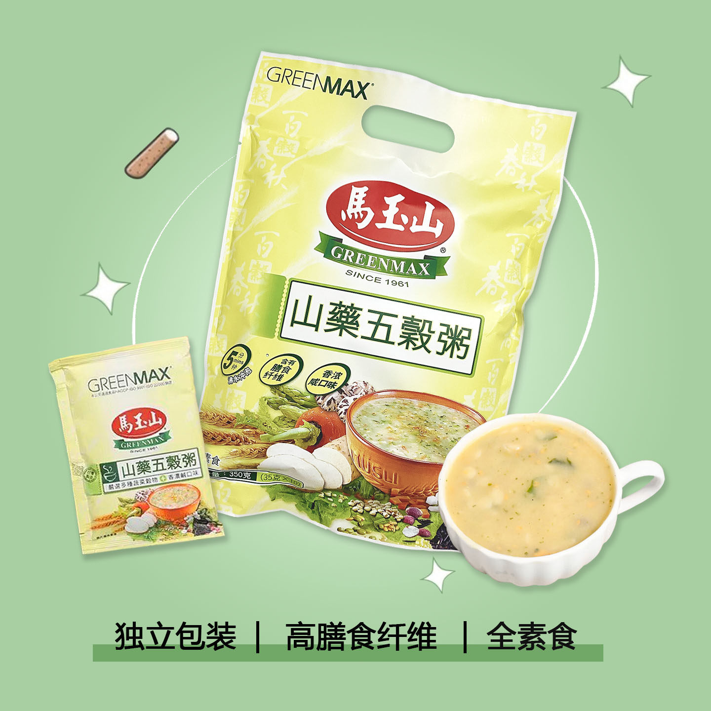 台湾马玉山山药五谷粥