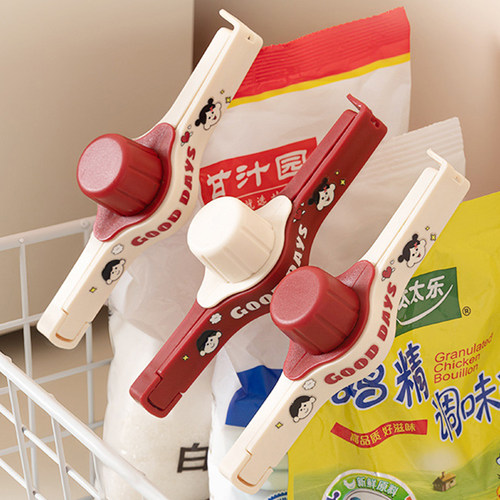 【1个装】密封出料嘴封口夹厨房