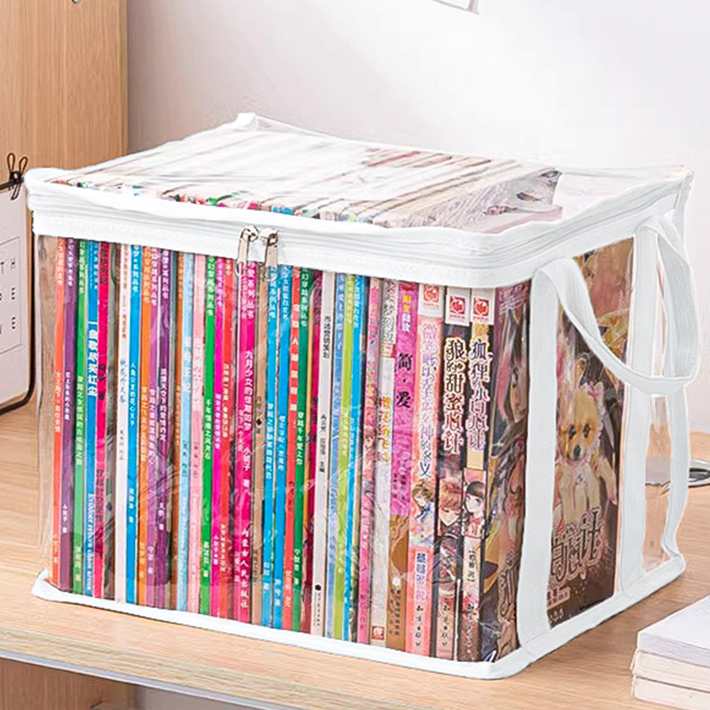 收纳箱装书本书籍神器学生书箱整理袋子可折叠透明家用防尘储物盒