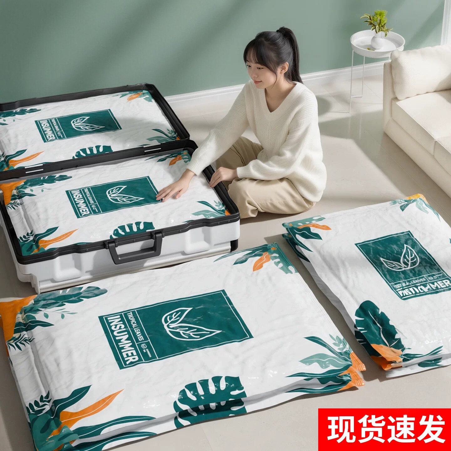 真空压缩袋免抽收纳袋家用装被子衣服衣物棉被专用羽绒服整理袋