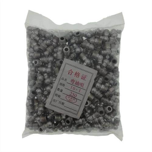 90/45度弯黄油嘴m6m8m10黄油枪嘴枪头挖掘机汽车轴承通用套装包邮