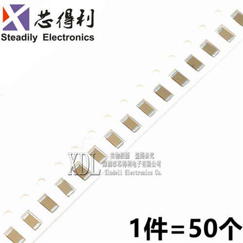 1206贴片电容 104K 0.1UF 100nF 104P 陶瓷电容 50V 100V
