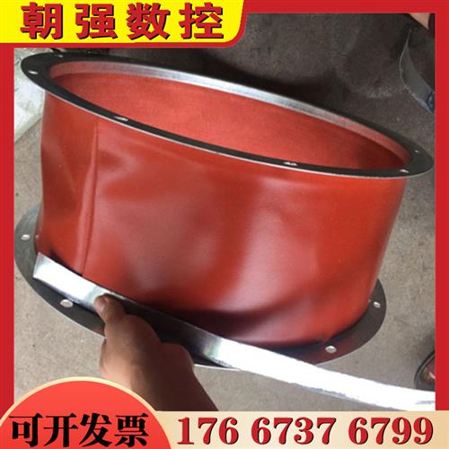 帆布软连接防火耐高温 风机布袋排烟风管 空调出风口伸缩式软接头