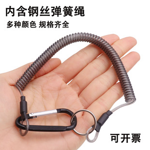弹簧绳手机挂绳伸缩钥匙扣绳防丢绳防盗绳防坠绳塑料弹力绳失手绳