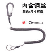 弹簧绳手机挂绳伸缩钥匙挂绳防丢绳防盗绳防坠绳塑料弹力绳失手绳