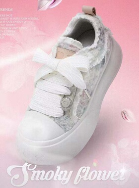 SOAP OPERA莫奈花园泡泡鞋厚底2025新款内增高休闲鞋女低帮板鞋