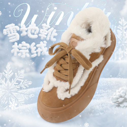 SOAP OPERA新款加绒雪地靴厚底泡泡鞋内增高休闲鞋女低帮保暖板鞋