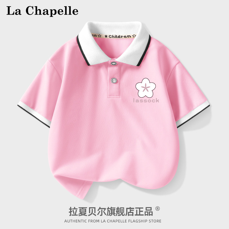 拉夏贝尔女童短袖POLO衫2026新款夏季儿童休闲时髦上衣女大童t恤