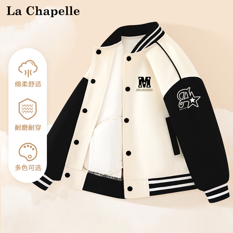 柔软细腻 舒适亲肤