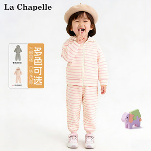 拉夏贝尔宝宝外套套装春季新款婴幼童连帽开衫女童可爱春装两件套