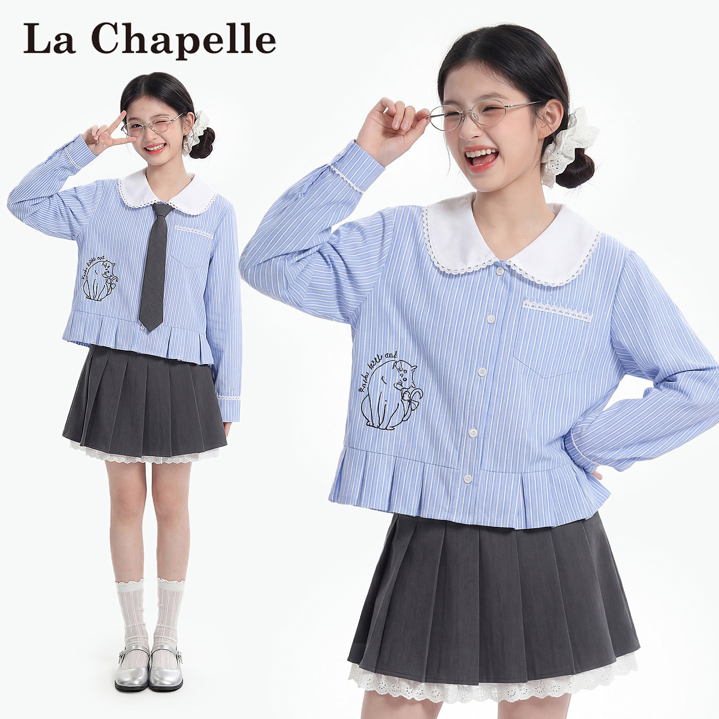 拉夏贝尔女童衬衫2026新款春装女孩洋气娃娃领上衣学院风儿童长袖