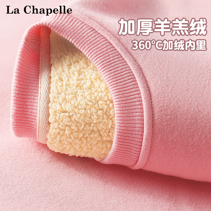 女童羊羔绒打底衫拉夏贝尔