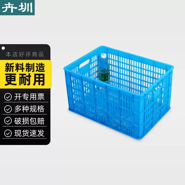 Товары от hhdzsw5