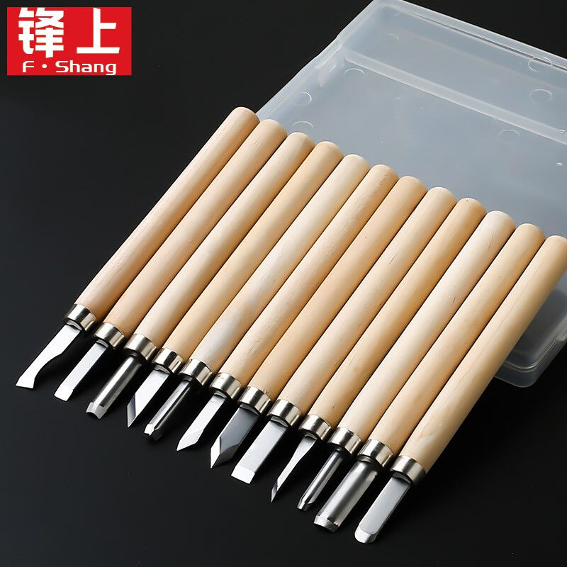 雕刻刀木工木雕工具套装手工笔刀美工刀学生橡皮章雕刻工具手工雕