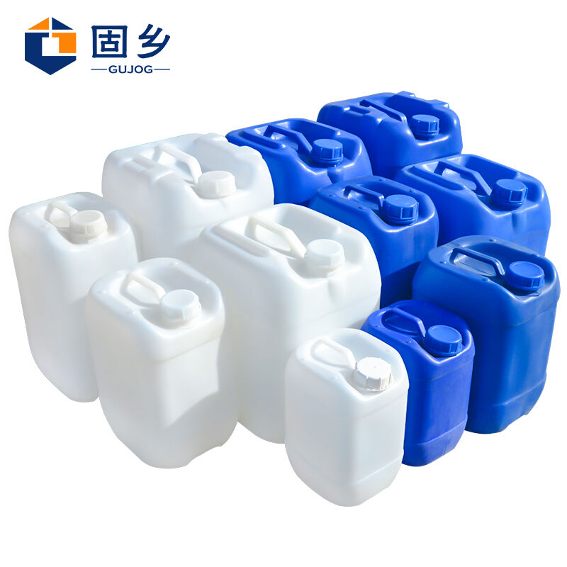 塑料桶20升水桶25L方形酒桶30公斤化工桶15升堆码桶5kg废液桶【白