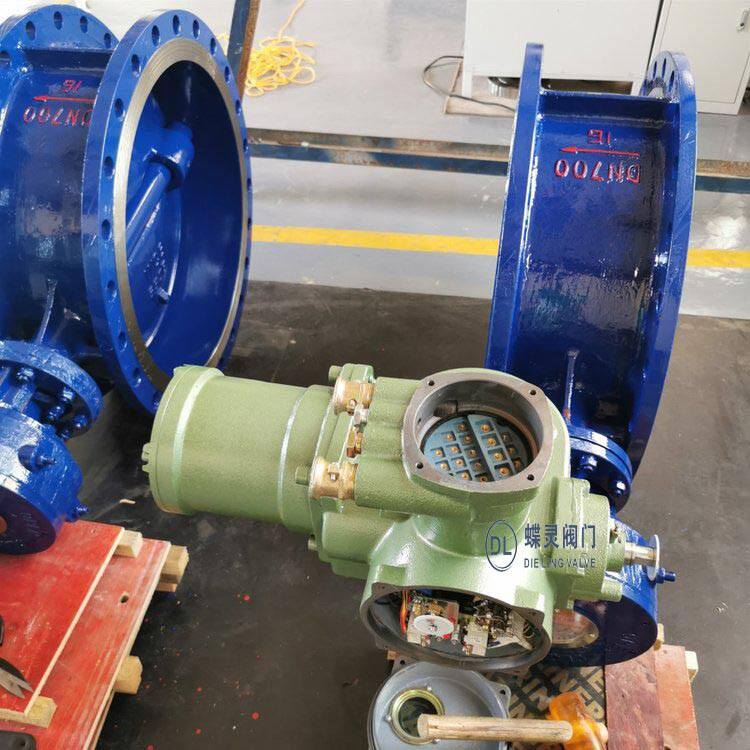 蝶灵 d943f-16c ma隔爆电动瓦斯蝶阀 dn350瓦斯管道用电动蝶阀