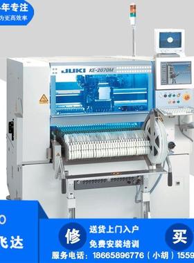 刚拉回来日本海外机 SMT 贴片机 KE2070成色非常好