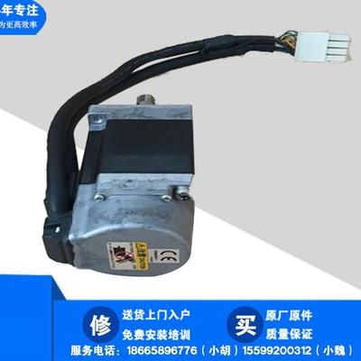 贴片机 2060 R Z轴马达 TS4603N1320E601 48V 100W 40003255