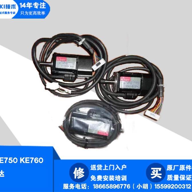 批 贴片机 750 760 Z T 轴 马达 P50B03003PXS00 E93067250A0