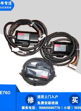 批 贴片机 750 760 Z T 轴 马达 P50B03003PXS00 E93067250A0